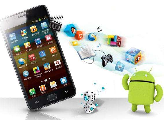 <a href=http://qwhq.cn>成都app開發(fā)</a>哪里有