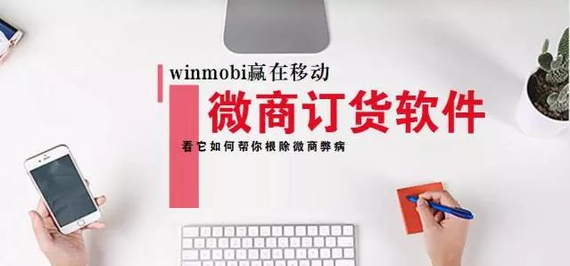 <a href=http://qwhq.cn>成都app開發(fā)</a>定制需要多少錢