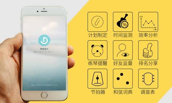 成都有哪些<a href=http://qwhq.cn>APP開發(fā)</a>公司？哪家的信譽比較好？