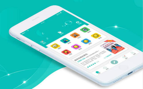 成都企業(yè)<a href=http://qwhq.cn/>成都開發(fā)APP</a>有什么意義