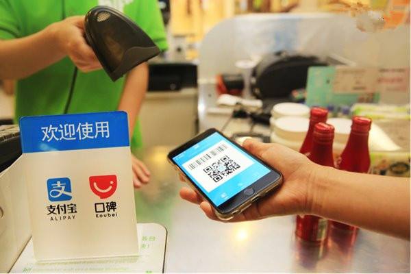 成都未來久<a href=http://qwhq.cn/>成都開發(fā)APP</a>如何建立支付模塊