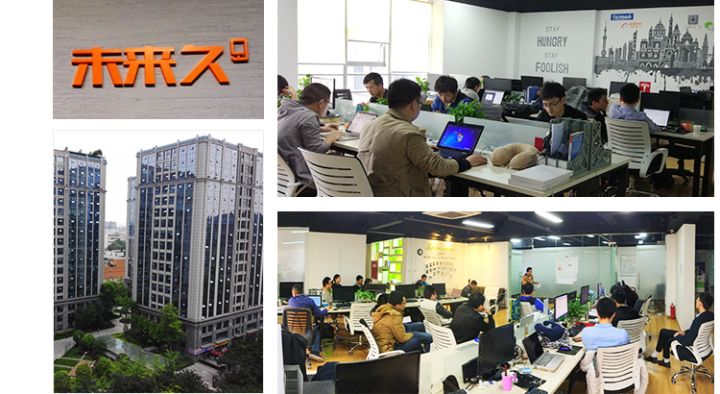 哪家<a href=http://qwhq.cn>成都APP開發(fā)</a>比較專業(yè)