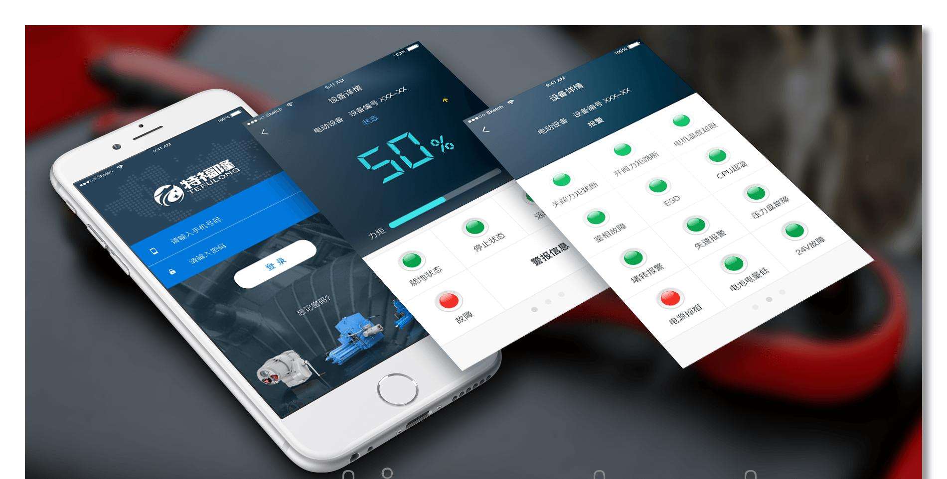 普遍電商平臺(tái)的運(yùn)營模式