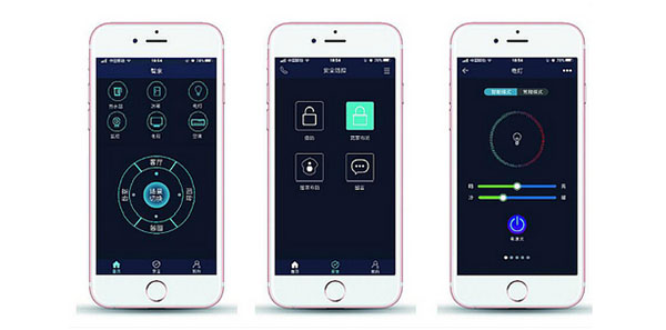 <a href=http://qwhq.cn>成都app開發(fā)</a>外包公司有哪些